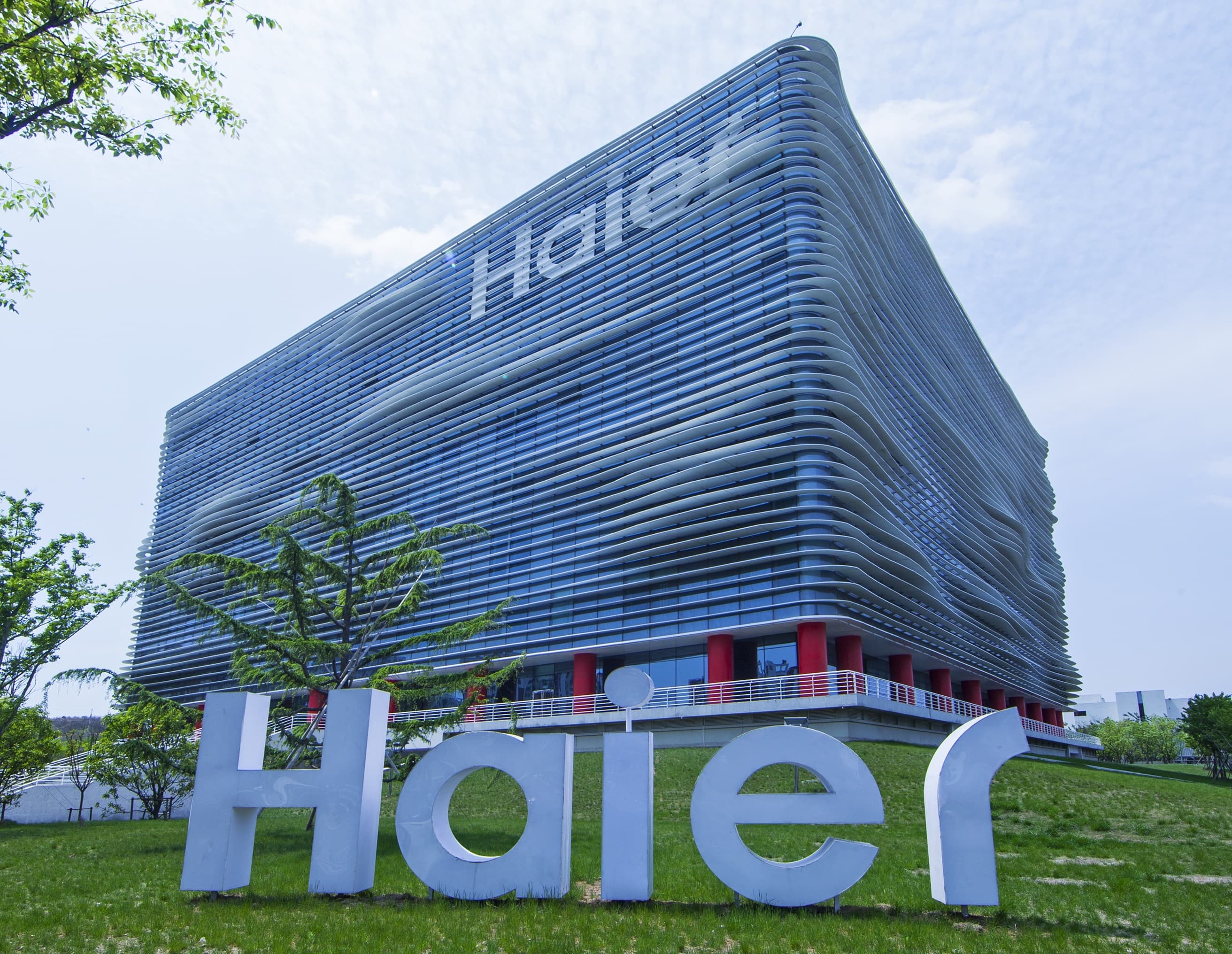 Haier acelera su liderazgo global con una hoja de ruta climática hacia la neutralidad en 2050