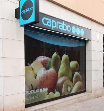 Caprabo y Humana impulsan el Huerto Terapéutico para mujeres sin hogar de Sant Joan de Déu