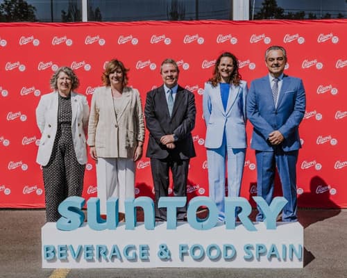 Suntory Beverage & Food Spain celebra el 75 aniversario de su emblemática marca, La Casera®