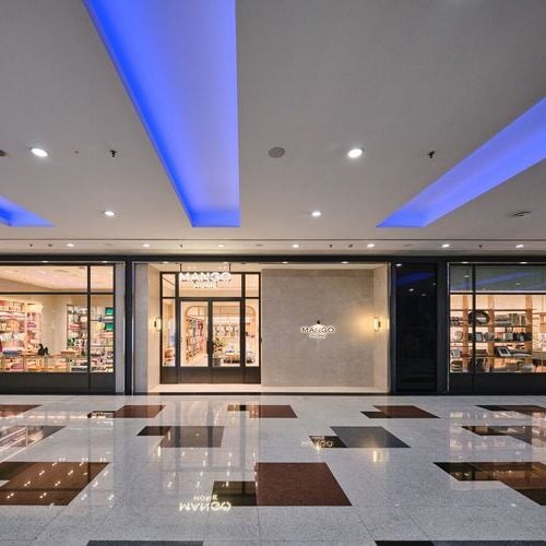 MANGO Home acelera su expansión en España y superará la decena de tiendas propias en 2026