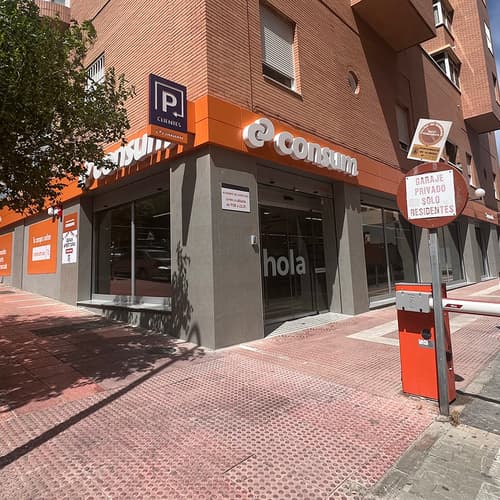 Consum abre una nueva tienda en Almería y alcanza los 30 supermercados en esta provincia